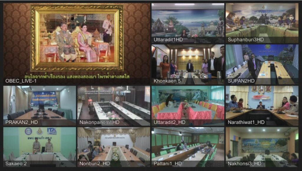 ร่วมรับชมรายการ “พฤหัสเช้า ข่าว สพฐ.” ครั้งที่ 7/2566 5 messageImage 1702515814048