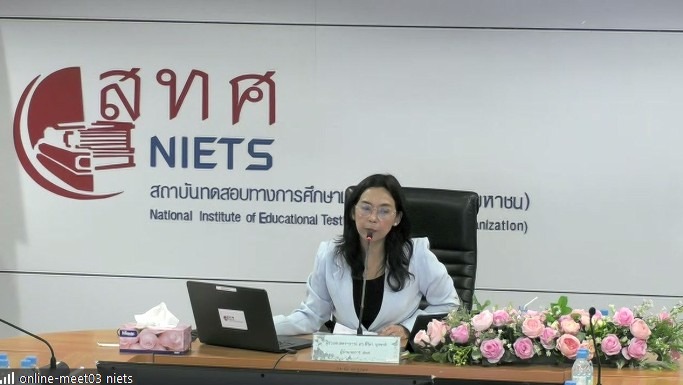 การประชุมชี้แจงศูนย์สอบ การเตรียมความพร้อมการทดสอบทางการศึกษาระดับชาติขั้นพื้นฐาน (O-NET) ครั้งที่ 2 ปีการศึกษา 2566 1 messageImage 1702538712022
