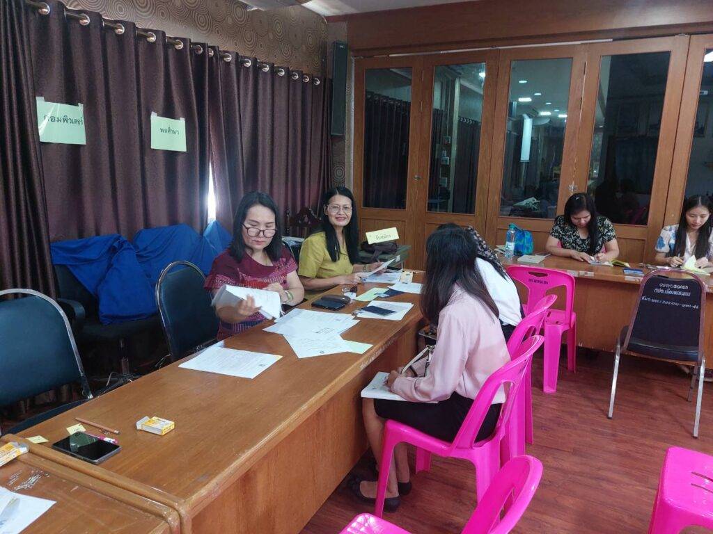 การประชุมชี้แจ้งการรับสมัครบุคคลเพื่อสรรหาและเลือกสรรเป็นพนักงานราชการทั่วไป ตำแหน่ง ครูผู้สอน รับสมัครตั้งแต่วันที่ 2 -8 มกราคม 2566 7 259152