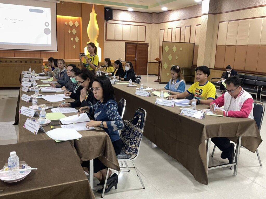 ร่วมประชุมคณะอนุกรรมการป้องกันและแก้ไขปัญหาการตั้งครรภ์ในวัยรุ่นจังหวัดนครพนม ครั้งที่ 1/2567 4 567179