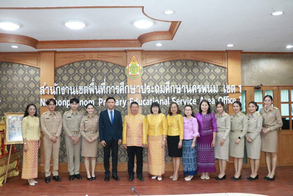 การบรรจุและแต่งตั้งเพื่อเข้ารับราชการครูและบุคลากรทางการศึกษา ตำแหน่ง ครูผู้ช่วย จากบัญชี กศจ.นครพนม และบัญชี อ.ก.ค.ศ. สพป.นครพนม เขต 1 4 IMG 3811