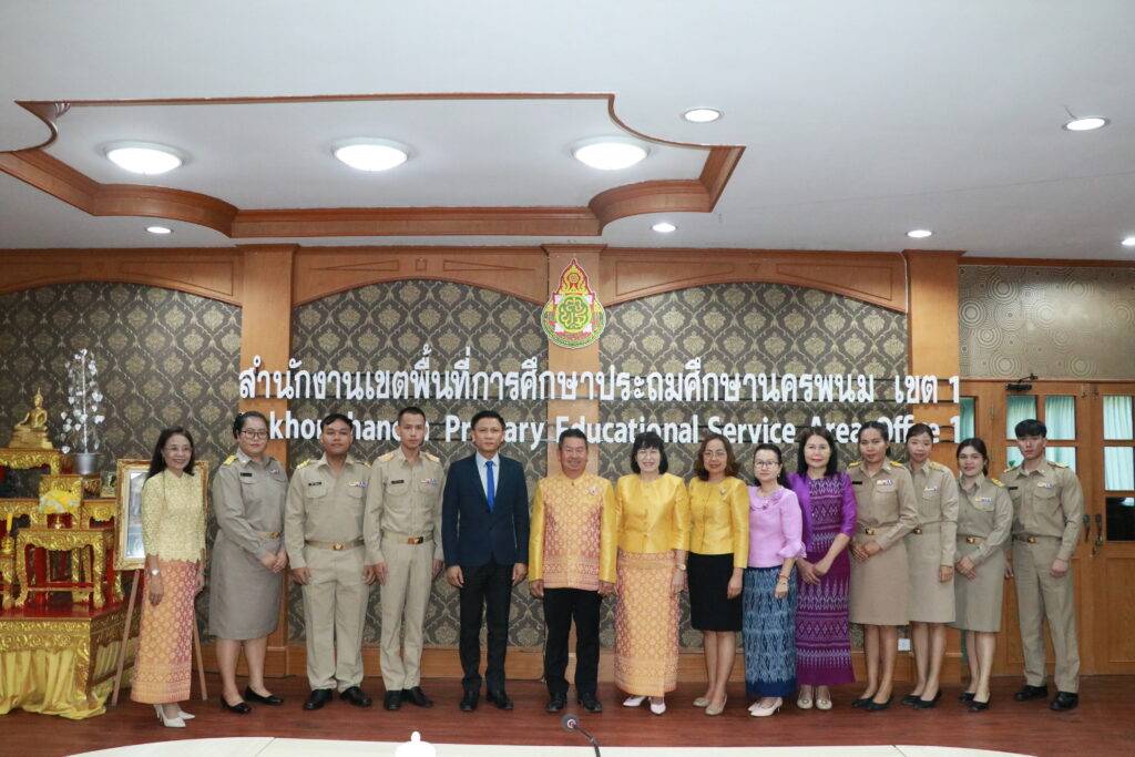 การบรรจุและแต่งตั้งเพื่อเข้ารับราชการครูและบุคลากรทางการศึกษา ตำแหน่ง ครูผู้ช่วย จากบัญชี กศจ.นครพนม และบัญชี อ.ก.ค.ศ. สพป.นครพนม เขต 1 5 IMG 3813