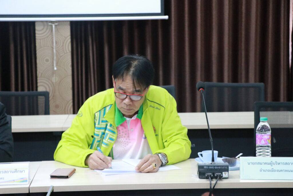 การประชุมคณะกรรมการกองทุนช่วยเหลือนักเรียน ครู ผู้บริหาร และบุคลากรทางการศึกษาในสังกัด สพป.นครพนม เขต 1 ครั้งที่ 2/2567 10 IMG 4779