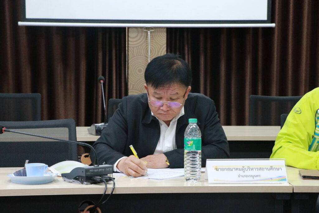การประชุมคณะกรรมการกองทุนช่วยเหลือนักเรียน ครู ผู้บริหาร และบุคลากรทางการศึกษาในสังกัด สพป.นครพนม เขต 1 ครั้งที่ 2/2567 11 IMG 4782