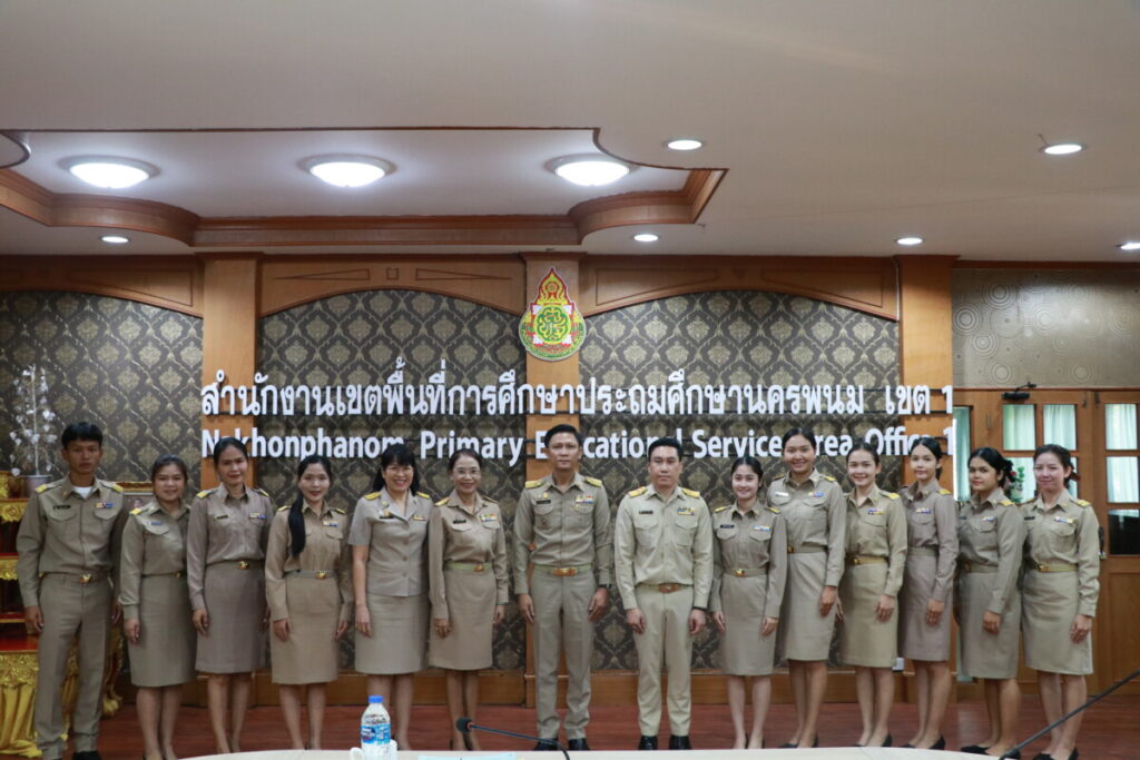 เรียกบรรจุข้าราชการครูฯ ตำแหน่ง ครูผู้ช่วยและพนักงานราชการทั่วไป ตำแหน่งครูผู้สอน 5 IMG 5376