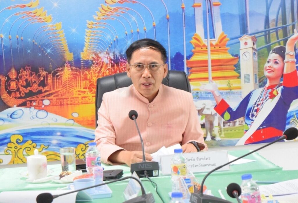ร่วมประชุมคณะกรรมการส่งเสริมและรักษามรดกภูมิปัญญาทางวัฒนธรรมจังหวัดนครพนม 3 S 23593022