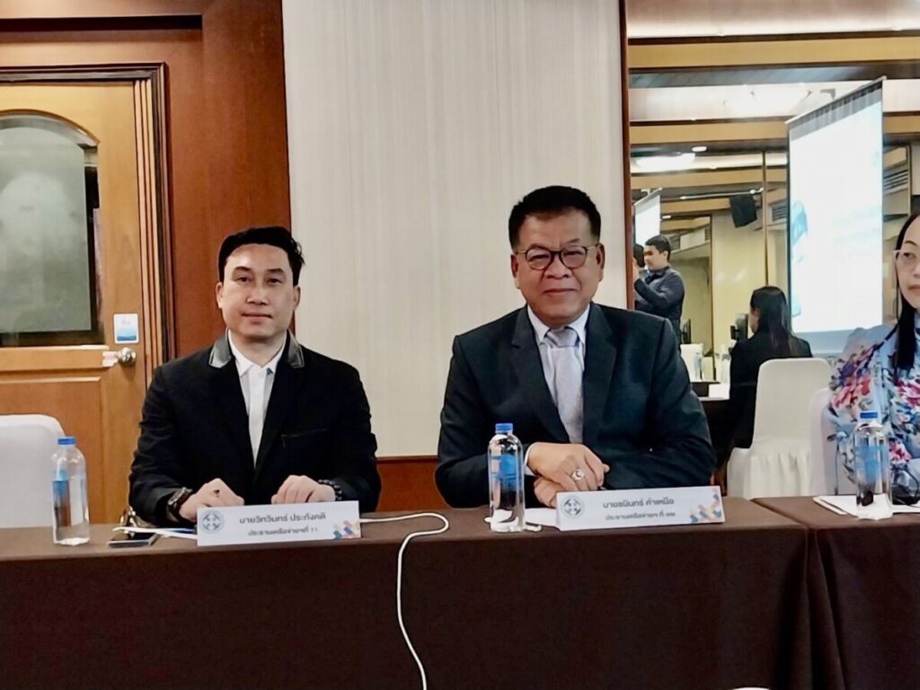 ประชุมเชิงปฏิบัติการและเป็นคณะทำงานวางแผนขับเคลื่อนนโยบายสู่การนิเทศการศึกษาที่สอดคล้องกับนโยบายและจุดเน้นของ สพฐ. ประจำปีงบประมาณ พ.ศ. 2567 2 S 7618607