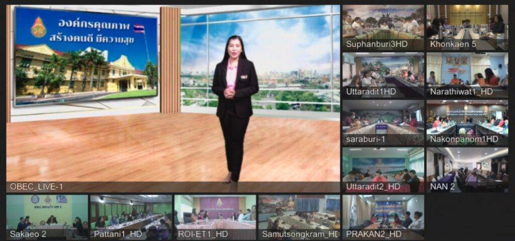 ร่วมรับชมรายการ “พฤหัสเช้า ข่าว สพฐ.” ครั้งที่ 1/2567 7 messageImage 1704332452312
