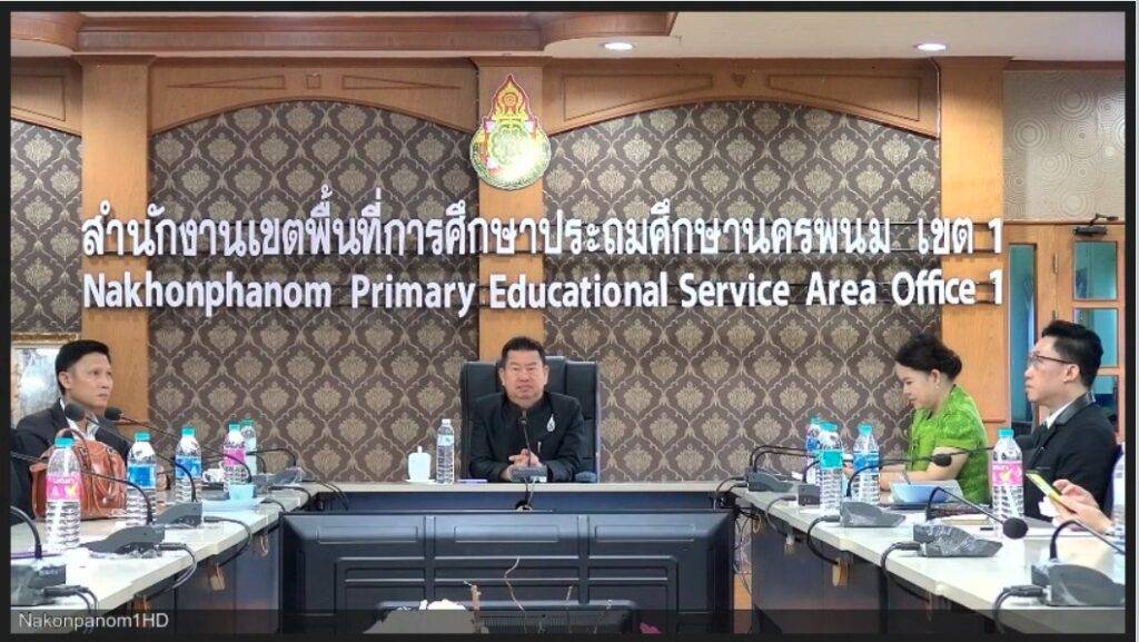 “พฤหัสเช้า ข่าว สพฐ.” ครั้งที่ 3/2567 8 messageImage 1705541989901