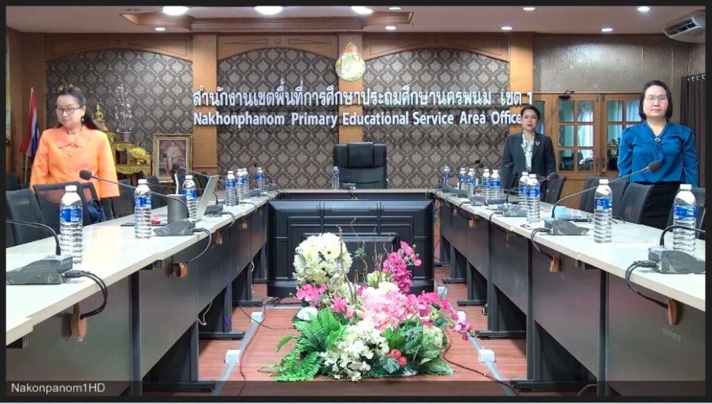“พฤหัสเช้า ข่าว สพฐ.” ครั้งที่ 4/2567 6 messageImage 1706144455279