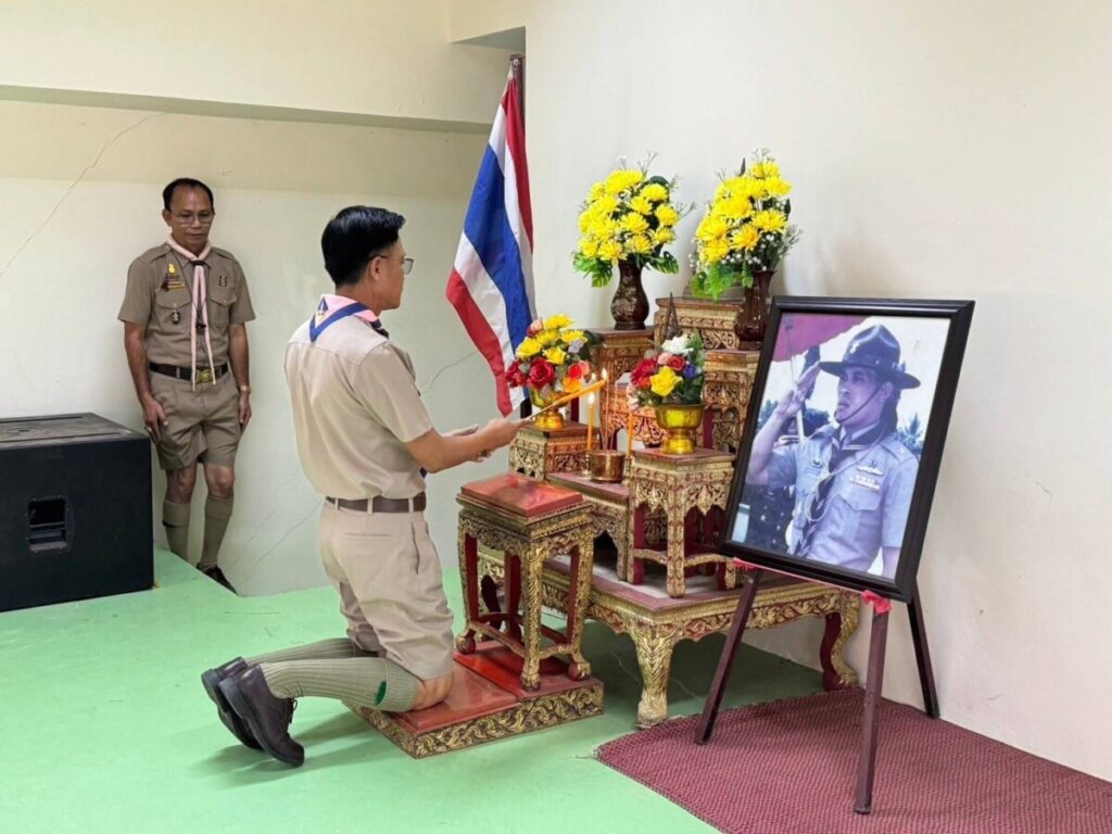 พิธีเปิดการฝึกอบรม ลูกเสือต้านภัยยาเสพติด ประจำปีงบประมาณ 2567 รุ่นที่ 1 ณ ค่ายลูกเสือจังหวัดนครพนม (ค่ายภูเขาทอง) 1 31502
