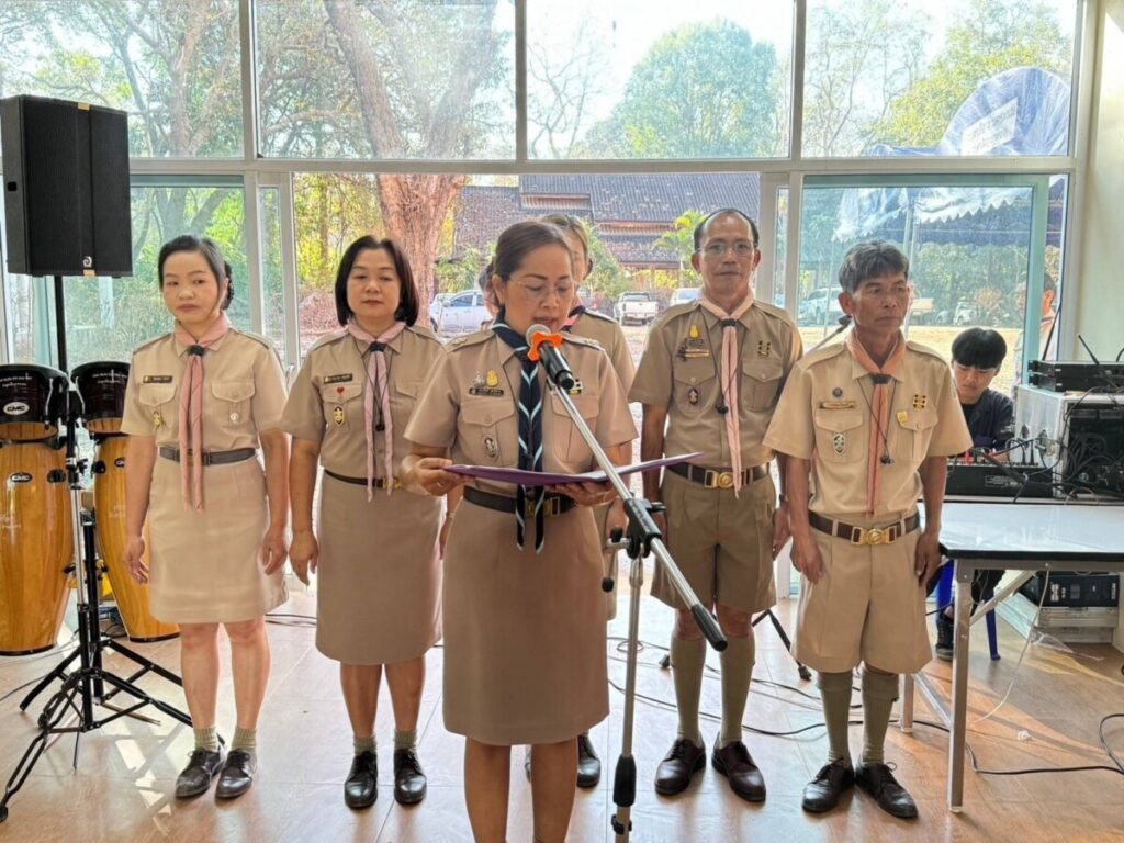 พิธีเปิดการฝึกอบรม ลูกเสือต้านภัยยาเสพติด ประจำปีงบประมาณ 2567 รุ่นที่ 1 ณ ค่ายลูกเสือจังหวัดนครพนม (ค่ายภูเขาทอง) 3 31503