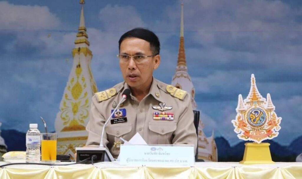ประชุมคณะกรรมการศูนย์อำนวยการป้องกันและปราบปรามยาเสพติดจังหวัด 2 586423 0