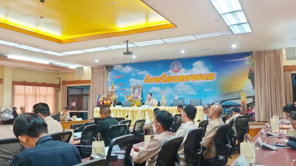 ประชุมคณะกรรมการศูนย์อำนวยการป้องกันและปราบปรามยาเสพติดจังหวัด 3 586428 0