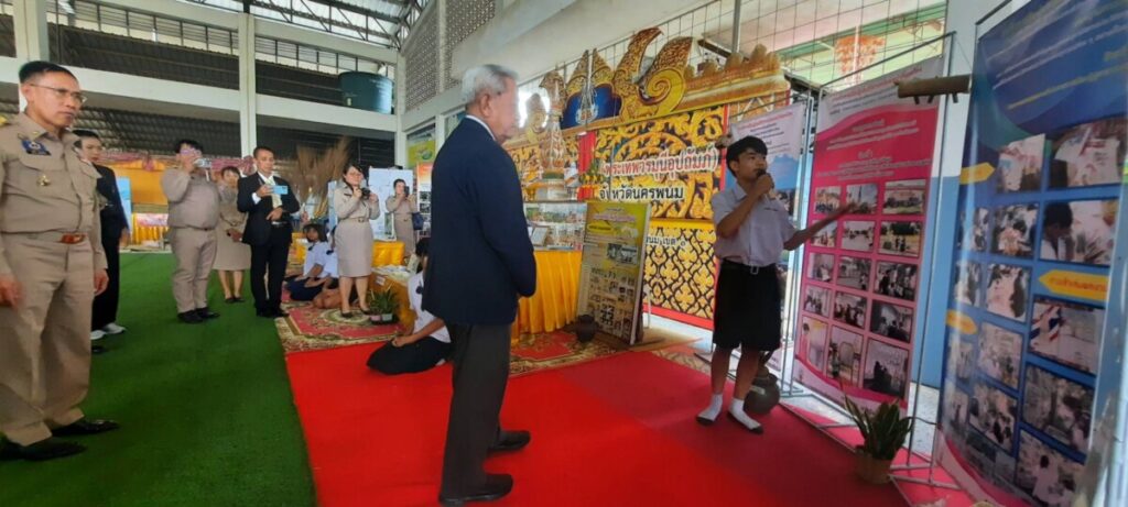 ร่วมต้อนรับประธานองคมนตรี ท่านสุรยุทธ์ จุลานนท์ ในการตรวจเยี่ยมโรงพยาบาลสมเด็จพระยุพราชธาตุพนม 6 79068