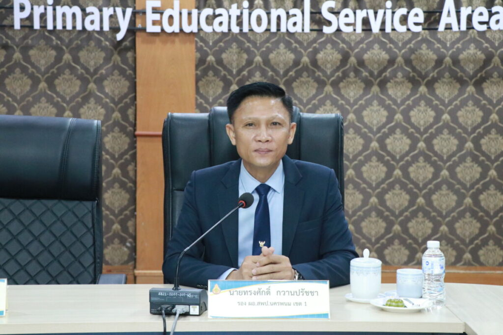 ประธานการอบรมเชิงปฏิบัติการตามโครงการพัฒนาผู้บริหารการศึกษา สพฐ. OBEC ONE TEAM ตำแหน่ง ผู้อำนวยการสำนักงานเขตพื้นที่การศึกษา ระยะที่ 2 1 IMG 5898