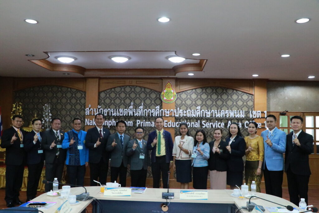 ประธานการอบรมเชิงปฏิบัติการตามโครงการพัฒนาผู้บริหารการศึกษา สพฐ. OBEC ONE TEAM ตำแหน่ง ผู้อำนวยการสำนักงานเขตพื้นที่การศึกษา ระยะที่ 2 5 IMG 6068