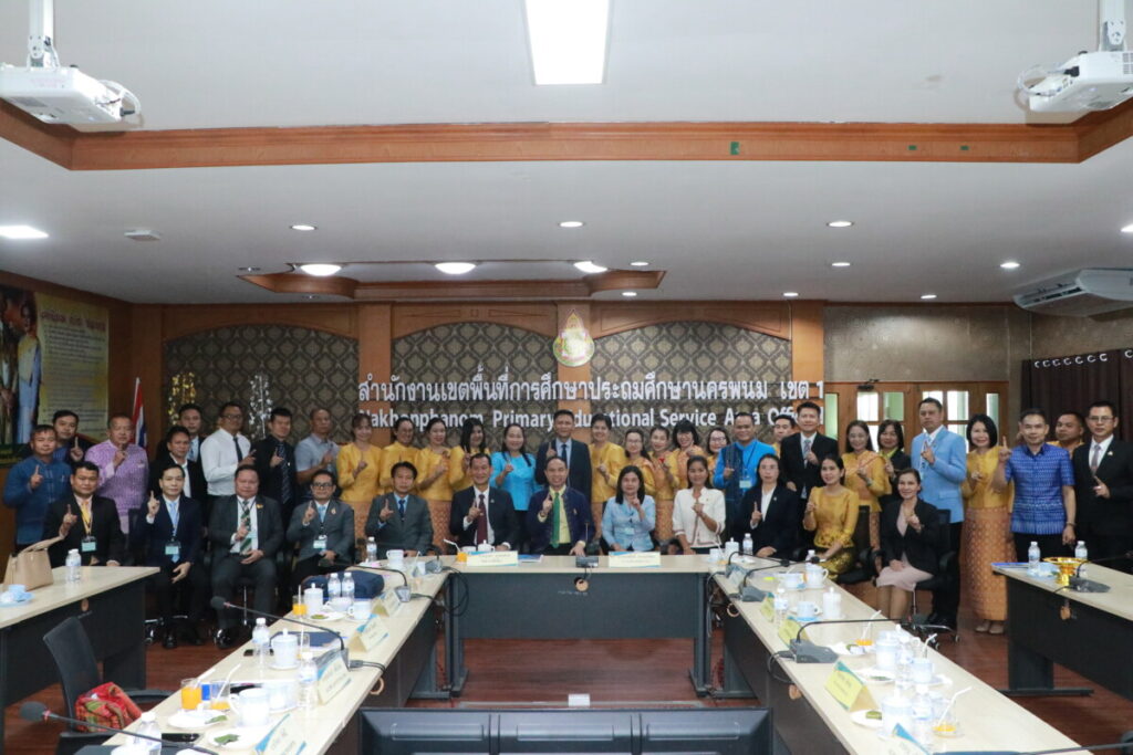 ประธานการอบรมเชิงปฏิบัติการตามโครงการพัฒนาผู้บริหารการศึกษา สพฐ. OBEC ONE TEAM ตำแหน่ง ผู้อำนวยการสำนักงานเขตพื้นที่การศึกษา ระยะที่ 2 6 IMG 6080