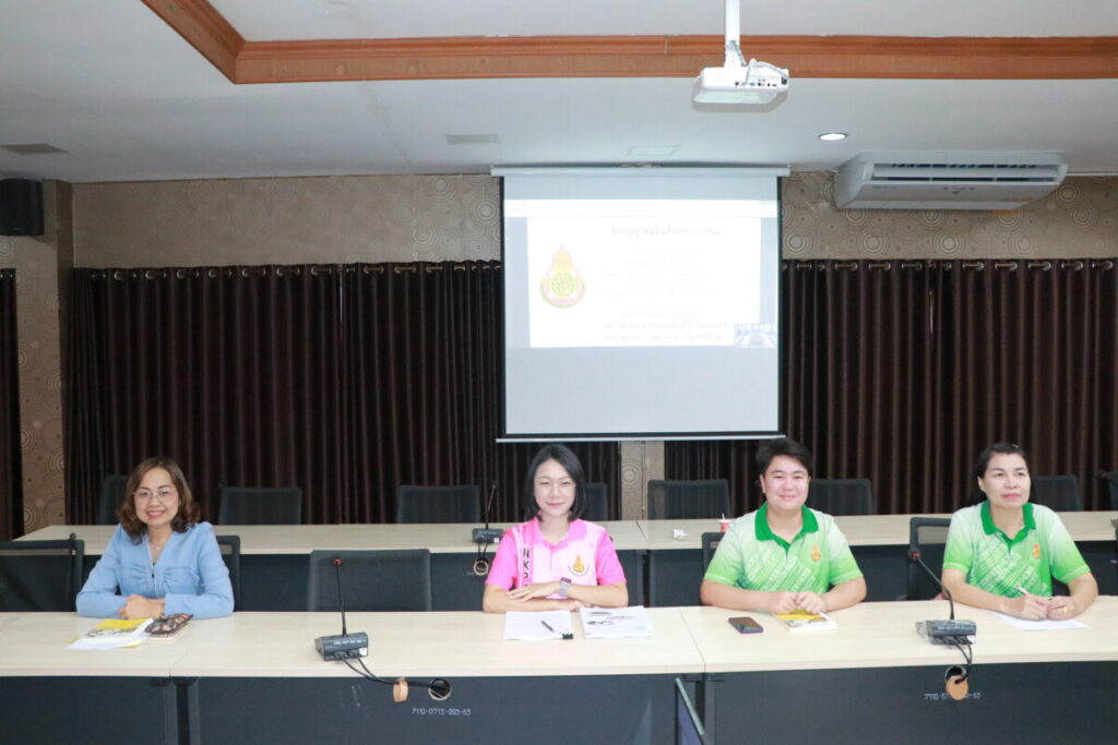 ร่วมประชุมการดำเนินการการรับนักเรียนสังกัด สพฐ ปีการศึกษา 2567 และการจัดทำแผนปฏิบัติการขับเคลื่อนนโยบายฯ ประจำปีงบประมาณ พ.ศ. 2567 4 IMG 6552