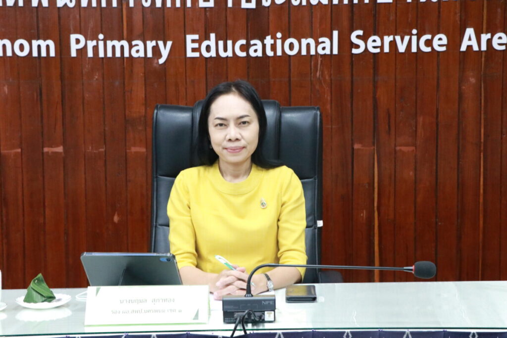 การประชุมการจัดฝึกอบรมลูกเสือต้านภัยยาเสพติด ประจำปีงบประมาณ พ.ศ. 2567 1 IMG 6570