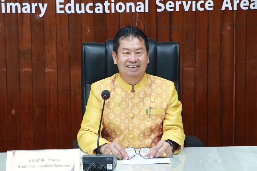 ประชุมการฝึกอบรมผู้บังคับบัญชาลูกเสือจิตอาสาพระราชทาน ครั้งที่ 1/2567 1 IMG 7694
