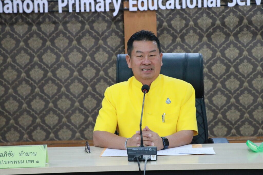 การบรรจุและแต่งตั้งเข้ารับราชการข้าราชการครูและบุคลากรทางการศึกษา ตำแหน่งบุคลากรทางการศึกษาอื่นตามมาตรา 38 ค.(2) และพนักงานราชการทั่วไป ตำแหน่ง ครูผู้สอน 1 IMG 7934