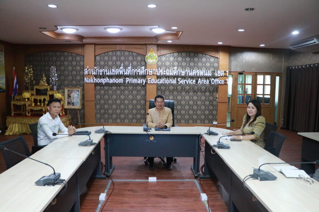 ประชุมทางไกล Video Conference เตรียมความพร้อมกพฐ.สัญจร 1 IMG 9272