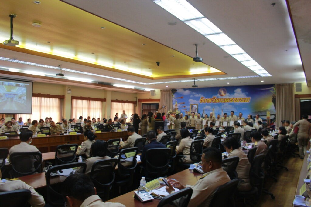 ประชุมคณะกรรมการจังหวัด ครั้งที่ 2/2567 ประจำเดือนกุมภาพันธ์ 2567 5 MG 1296 0