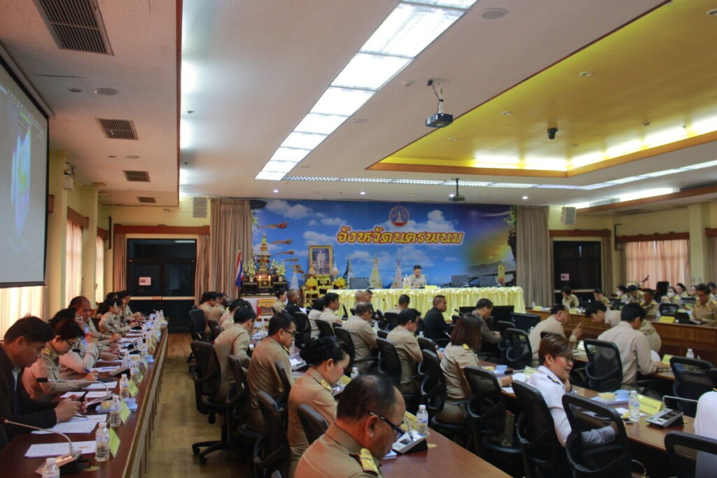 ประชุมคณะกรรมการจังหวัด ครั้งที่ 2/2567 ประจำเดือนกุมภาพันธ์ 2567 2 MG 1297 0