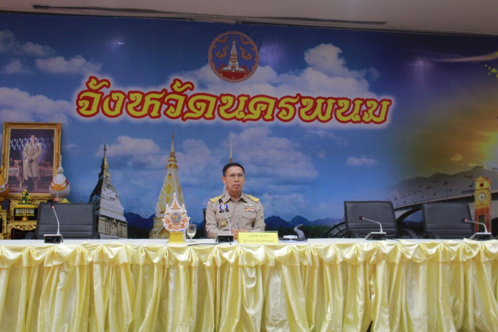 ประชุมคณะกรรมการจังหวัด ครั้งที่ 2/2567 ประจำเดือนกุมภาพันธ์ 2567 3 MG 1302 0