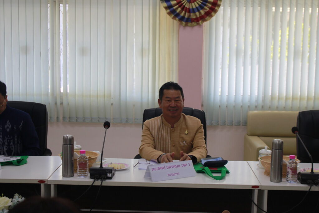 ประชุมคณะกรรมการส่งเสริมสวัสดิการและสวัสดิภาพครูและบุคลากรทางการศึกษาจังหวัดนครพนม 1 MG 1313 0