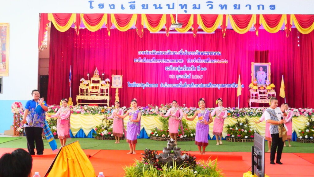การประเมินสถานศึกษาเพื่อรับรางวัลพระราชทาน ระดับมัธยมศึกษา (ขนาดกลาง) 4 P1082265