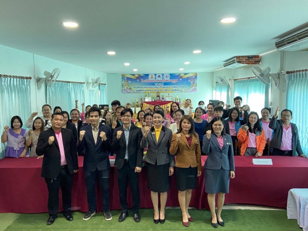 สังเกตการโครงการยกระดับคุณภาพการศึกษาโรงเรียนขนาดเล็ก 1 S 26386475 0
