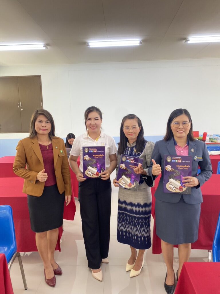 สังเกตการโครงการยกระดับคุณภาพการศึกษาโรงเรียนขนาดเล็ก 3 S 26386494 0