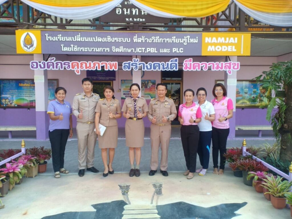 ลงพื้นที่ติดตามการเตรียมความพร้อม กพฐ.สัญจร 27 ก.พ. 67 1 S 50118804 0