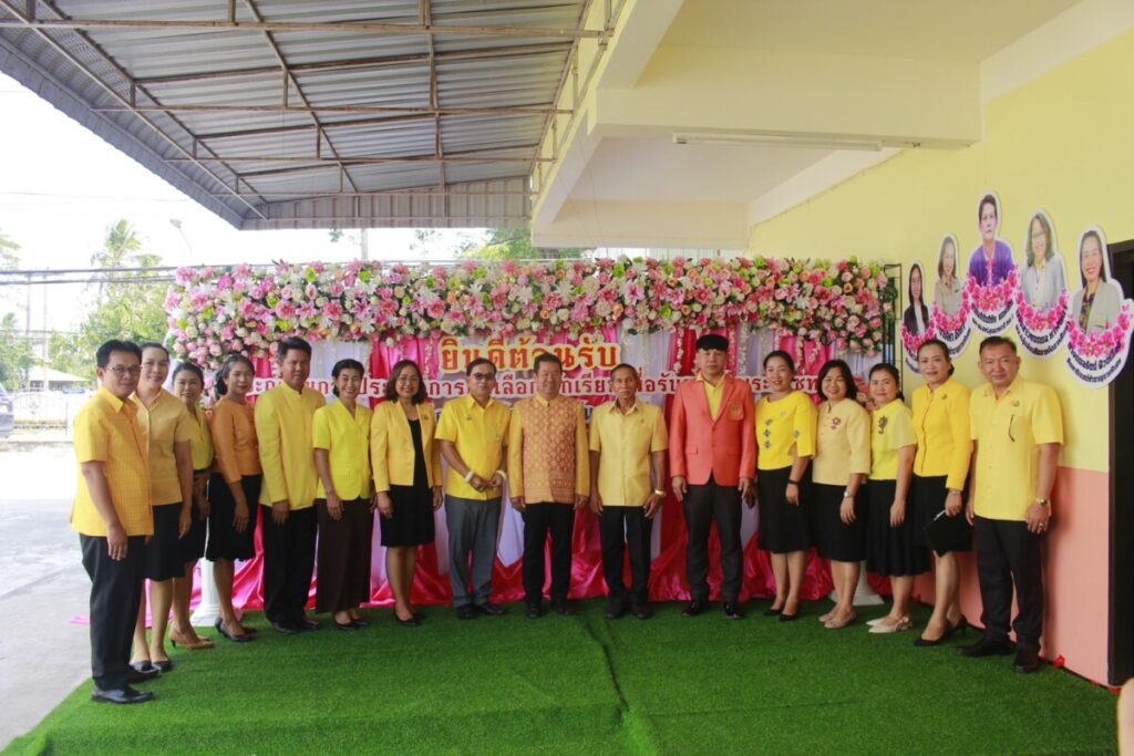 ร่วมให้การต้อนรับ คณะกรรมการ ประเมินนักเรียนเพื่อรับรางวัลพระราชทาน ระดับประถมศึกษาขนาดใหญ่ ระดับกลุ่มจังหวัดที่ 10 5 S 63103025