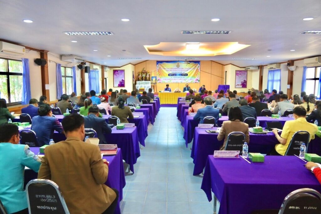 ประชุมคณะกรรมการประเมินคัดเลือกนักเรียนและสถานศึกษา เพื่อรับรางวัลพระราชทาน ระดับการศึกษาขั้นพื้นฐาน ประจำปีการศึกษา 2566 ระดับกลุ่มจังหวัดที่ 10 4 S 819175431
