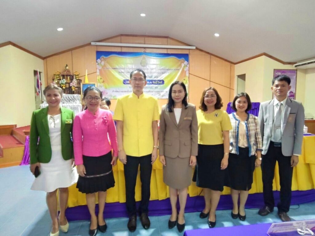 ประชุมคณะกรรมการประเมินคัดเลือกนักเรียนและสถานศึกษา เพื่อรับรางวัลพระราชทาน ระดับการศึกษาขั้นพื้นฐาน ประจำปีการศึกษา 2566 ระดับกลุ่มจังหวัดที่ 10 3 S 819175436