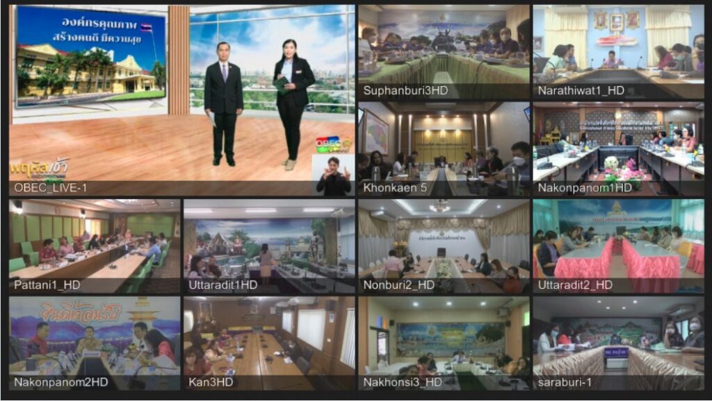 รับชมรายการ “พฤหัสเช้า ข่าว สพฐ.” ครั้งที่ 5/2567 3 messageImage 1706750538611