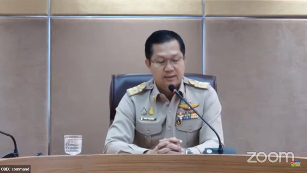 ประชุมทางไกลผ่านระบบสื่อสารสองทางในการสร้างความเข้าใจและให้ความรู้ด้วยสื่อเทคโนโลยีดิจิทัล 3 messageImage 1709043824089 0