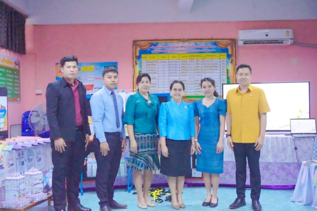 ประเมินความพร้อมครูผู้ช่วย เครือข่ายวังยางพัฒนา 3 1037289 0