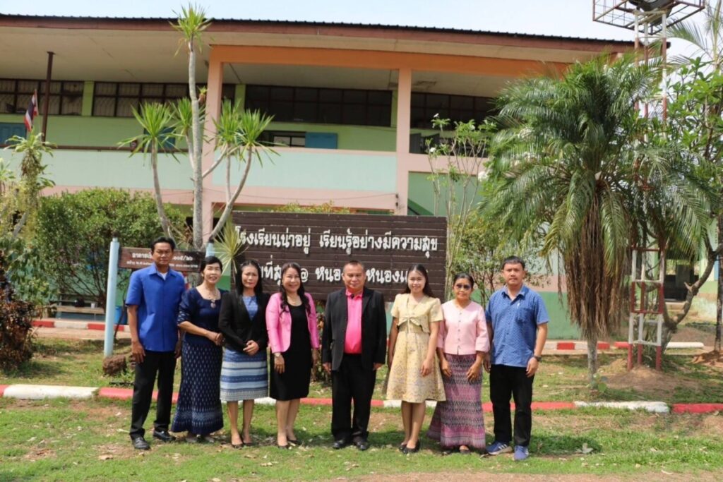 ประเมินการเตรียมความพร้อม ตำแหน่งครูผู้ช่วย ณ โรงเรียนบ้านหนองบัวหนองแวง 1 124652 0