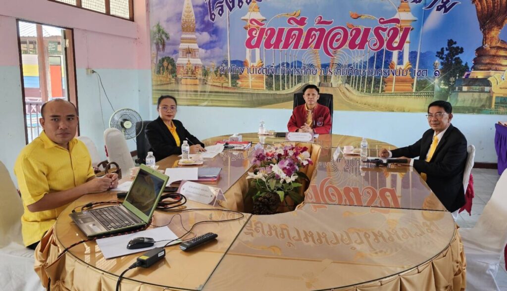 ที่ปรึกษาในการปฏิบัติงานในหน้าที่ ตำแหน่งผู้อำนวยการสถานศึกษา (Coaching) โรงเรียนบ้านนาคำโนนขาม และ โรงเรียนบ้านหนองบัวหน้าฐานบิน 1 124915 0