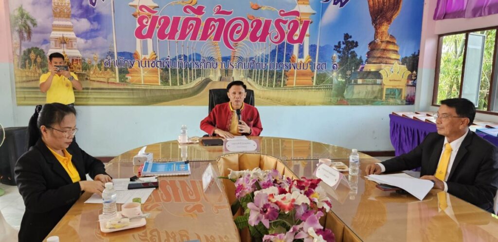 ที่ปรึกษาในการปฏิบัติงานในหน้าที่ ตำแหน่งผู้อำนวยการสถานศึกษา (Coaching) โรงเรียนบ้านนาคำโนนขาม และ โรงเรียนบ้านหนองบัวหน้าฐานบิน 2 124916 0