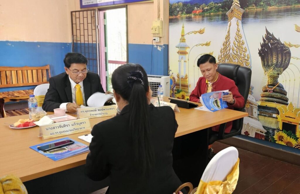 ที่ปรึกษาในการปฏิบัติงานในหน้าที่ ตำแหน่งผู้อำนวยการสถานศึกษา (Coaching) โรงเรียนบ้านนาคำโนนขาม และ โรงเรียนบ้านหนองบัวหน้าฐานบิน 6 124925 0