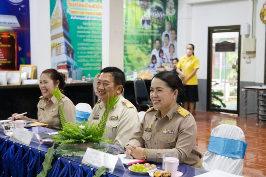 ประเมินประสิทธิภาพและประสิทธิผลฯ ตำแหน่งผู้บริหารสถานศึกษา อ.ธาตุพนม จ.นครพนม 2 184010 0