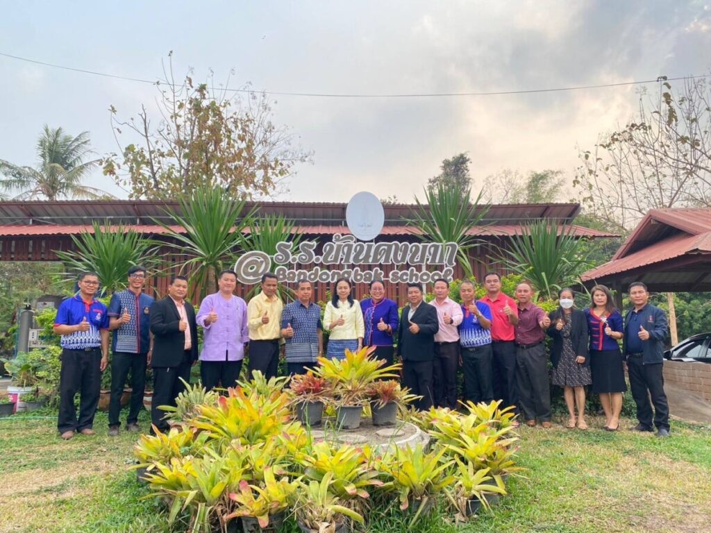 ประเมินประสิทธิภาพฯ ตำแหน่งผู้อำนวยการสถานศึกษา เครือข่ายโพนทองหนองย่างนางาม 1 243415 0