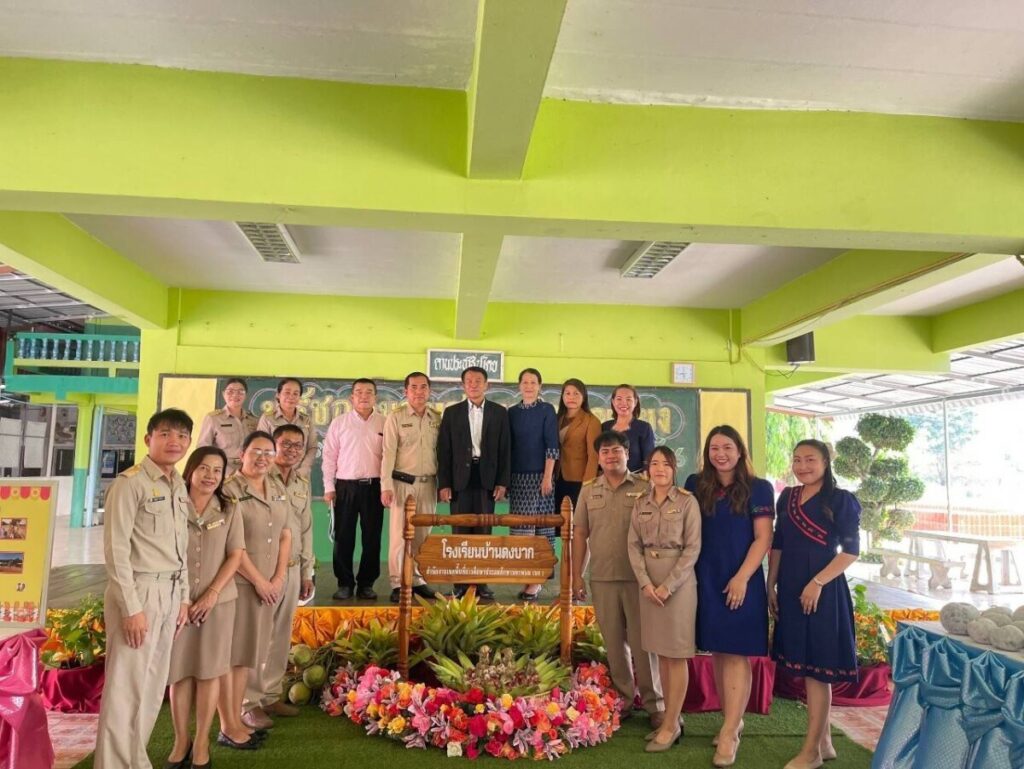 ประเมินสถานศึกษาพอเพียง โรงเรียนบ้านดงบาก และโรงเรียนเรณูวิทยาคาร 3 253273 0