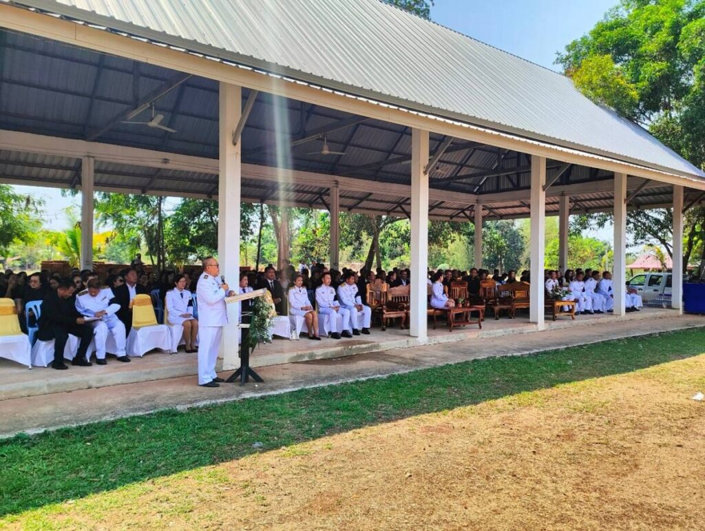 ร่วมพิธีพระราชทานเพลิงศพนายเกรียงศักดิ์ วงษ์ธาตุ อดีตผู้อำนวยการโรงเรียนบ้านมหาชัย 5 329152 0
