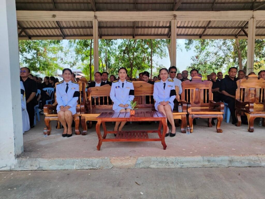 ร่วมพิธีพระราชทานเพลิงศพนายเกรียงศักดิ์ วงษ์ธาตุ อดีตผู้อำนวยการโรงเรียนบ้านมหาชัย 4 329154 0
